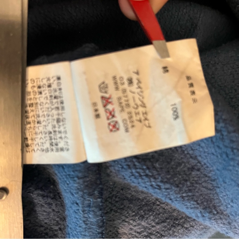 Bathing Ape BAPE 88 First Camo M Blue Heavy Shirt V-neck Cotton Sweatshirt - Picture 7 of 7